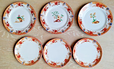 Utzschneider 6 Teller Dekor