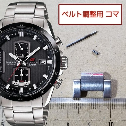 Casio edifice eqw a1100 - casio,
