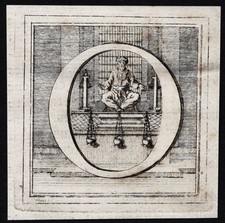 "O" Ornament letters