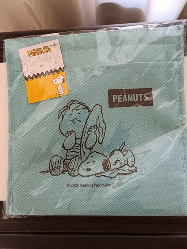 Haru werbegeschenk snoopy - werbegeschenk,
