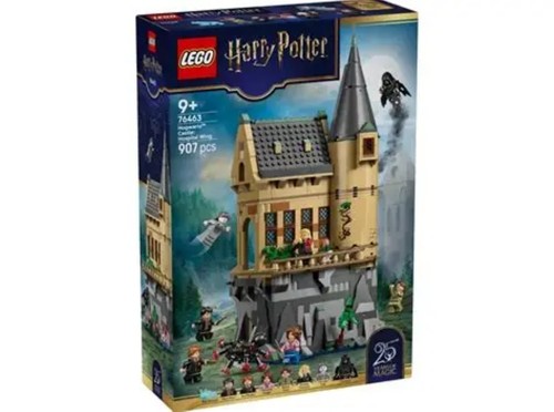 Lego 76463 76442 76441 76460 - lego, 76463/76442/76441/76460