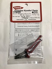 Kyosho TF5-S Universal