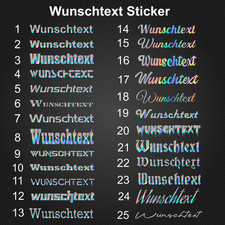 Wunschtext Schriftzug