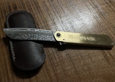 Higonokami Japanisches