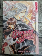 Crimson Spell, Band 1, von Ayano Yamane (2022, Taschenbuch), 1. Auflage