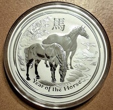 Lunar Il Pferd Silber 999 , 2