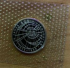 10 DM - 50 Jahre SOS Kinderdörfer - Prägestätte D