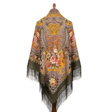 Pawlow Posad/Pavlovo Posad