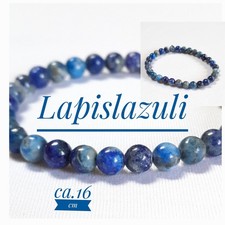 Armband LAPISLAZULI Naturstein Edelstein Edelsteinarmband elastisch 6 mm