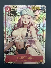 Bonney | One Piece | Goddess