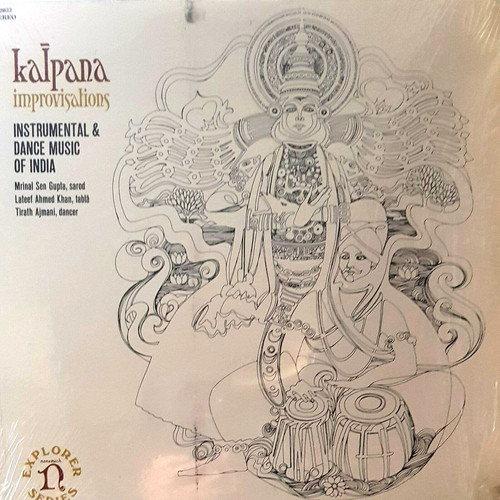 Kalpana improvisations - kalpana,  improvisations