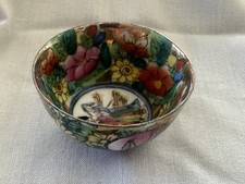 kl. feines Porzellan Koppchen Schälchen China reich Dekoriert D 5 cm