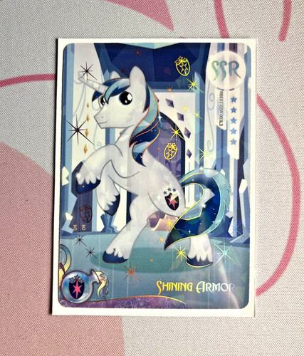 Shining armor rbe01 - shining,
