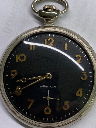 Molnija taschenuhr 3602 - molnija, –