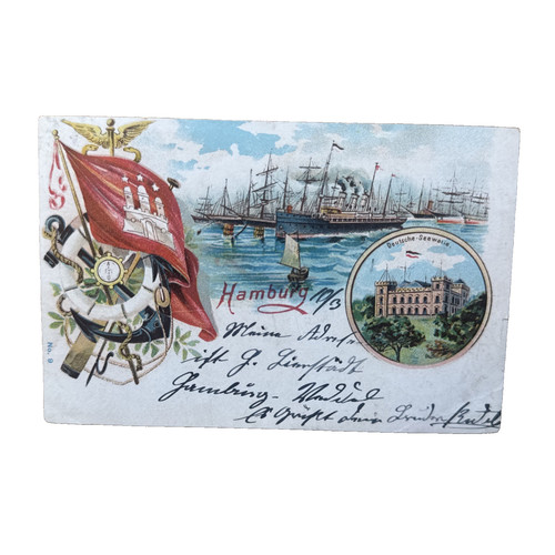 Postkarte hamburg hafen wappen - postkarte,
