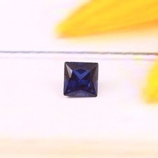 AAA 5x5 MM Natürlich Ceylon