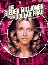 Die sieben millionen dollar - die,