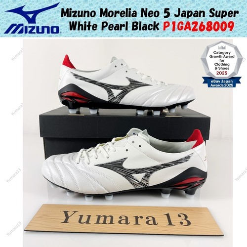 Mizuno morelia neo japan - neo, 5