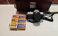 Mamiya sekor e - ze,