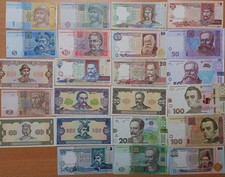 Griwna Ukraine Sammlung