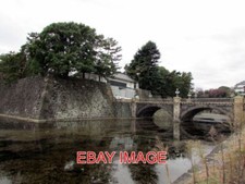FOTOANSICHT VON TOKYO POND &
