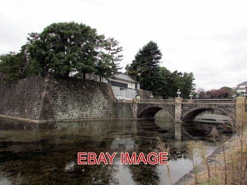 Fotoansicht von tokyo - fotoansicht, pond