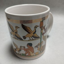 Schöne Seltene Kaffeetasse Becher Ägyptisches Motiv Arabische Schrift Goldrand