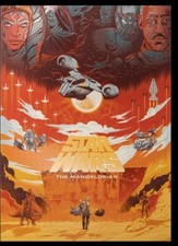 limited displate The Mandalorian Saga