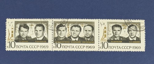 Udssr briefmarken 1969 - udssr,