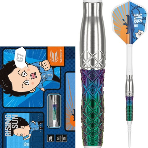 Target haruki muramatsu gen - target,