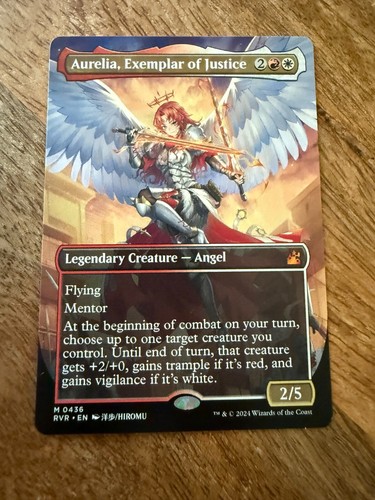 Aurelia exemplar justice - exemplar,