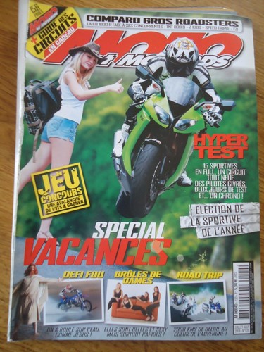 Motorrad 120 - motorrad, cbr