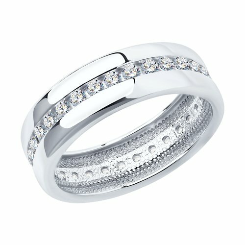 Ring sterlingsilber 925 damen - 925,