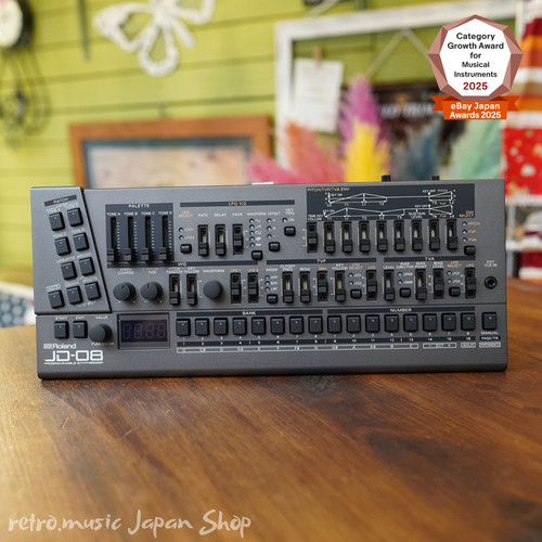 Roland boutique linear - boutique,