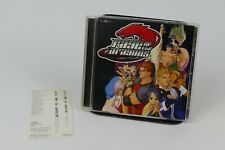 Rage of the Dragons Soundtrack OST | SNK Neo Geo AES MVS | Noise Factory