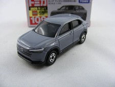 Honda Vezel in grau (1st