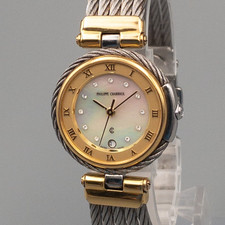 Near mint philippe - charriol, st
