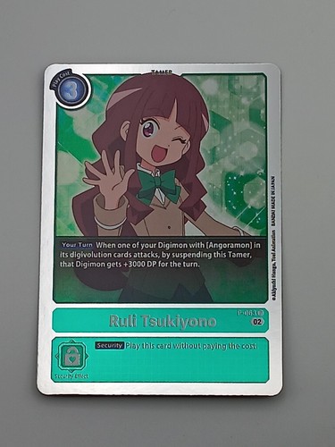 Digimon tcg einzelkarte ruli - digimon,