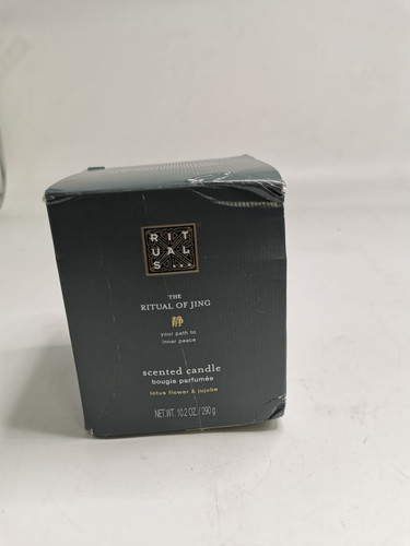 Rituals the ritual - the, of
