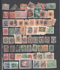 grosse Steckkarte mit alten Briefmarken in schlechter Erhaltung , viel Russl.