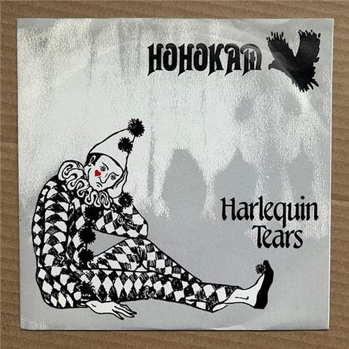 Hohokam harlequin tears - harlequin,