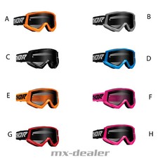 Thor Combat Sand Motocross MX