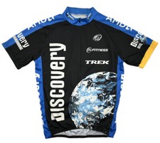 Uci TREK DISCOVERY TEAM