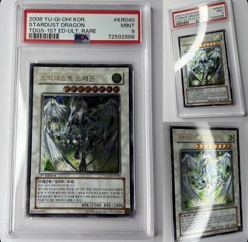 Psa 9 stardust - yu-gi-oh!,