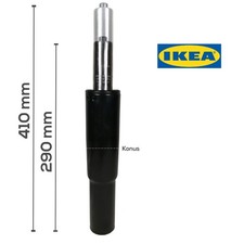 🔴 IKEA GRÖNFJÄLL