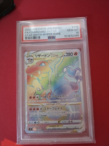 2022 pokemon japanese - pokemon, &