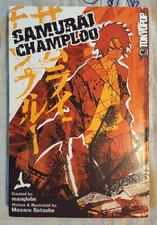 Samurai Champloo, vol. 1 |
