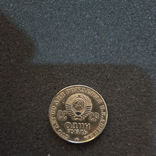 Real russian 100th anniversary - real,