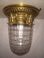 alte Lampe, Deckenlampe