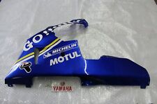 Verkleidung Seitenverkleidung